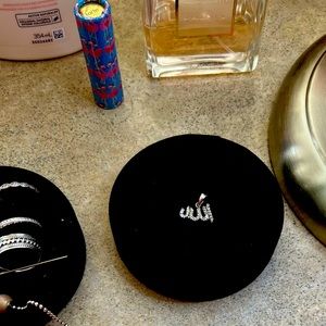 Allah silver cubic zirconia pendant.